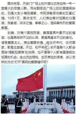 探寻知识星球平台-专注天蝎座的女生怎么追?的精英聚集地